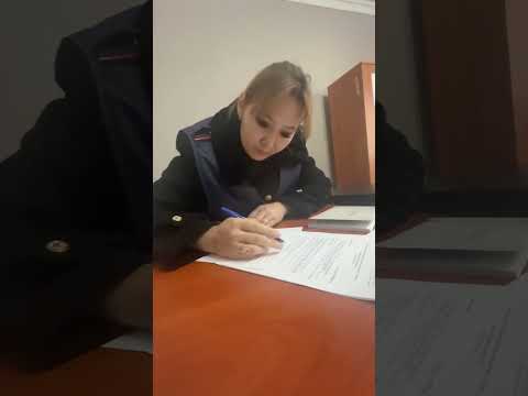 Видео: Вокзал тексерушісі