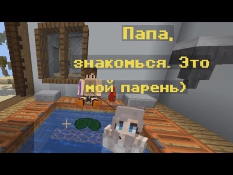 Видео: СМЕШНЫЕ МОМЕНТЫ С БОМЖОМ ДЕМАСТЕРОМ!