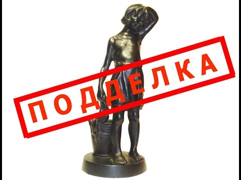 Видео: Интересная ПОДДЕЛКА каслинского литья с приколом!