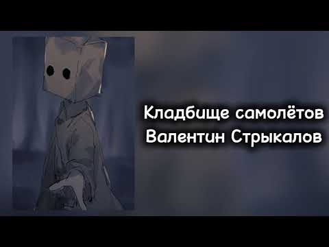 Видео: |грустные•песни|~33~минуты~|