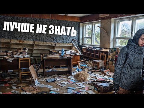Видео: Попав сюда не веришь что так живут люди.Сергиев Посад 15 - город которого нет