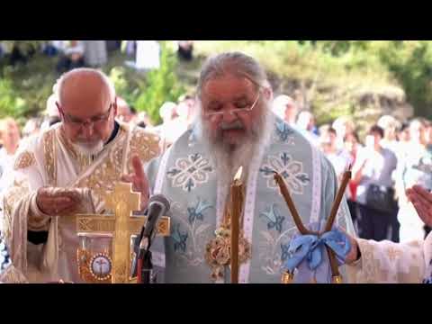 Видео: † 50 ГОДИНИ АФТОКЕФАЛНОСТ НА МПЦ-ОА / 50 ГОДИНИ ОД ФОРМИРАЊЕТО НА ДЕБАРСКО-КИЧЕВСКА ЕПАРХИЈА - [2/2]