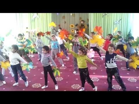 Видео: Танец с осенними листьями