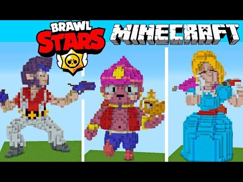 Видео: МАЙНКРАФТ BRAWL STARS ГЕРОИ! КОНКУРС 3000 рублей за постройку! Битва строителей!