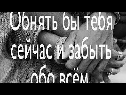 Видео: 💯💥♦️💯МУЖЧИНА! МЫСЛИ ЧУВСТВА И ДЕЙСТВИЯ ВАШЕГО МУЖЧИНЫ ЗА (24 ЧАСА) 💯💥♦️💯
