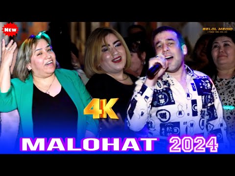 Видео: Шерхан Худжамуродов Малохат