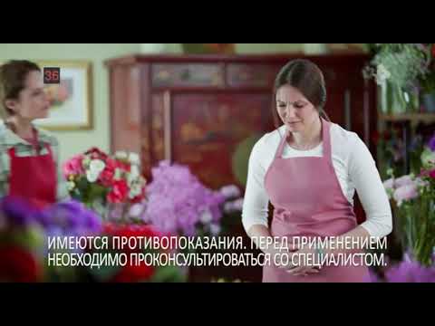 Видео: Реклама (Рен-ТВ, 23.08.2022) (1)