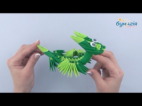 Видео: Модульное оригами 3D • Дракончик • OM-6065