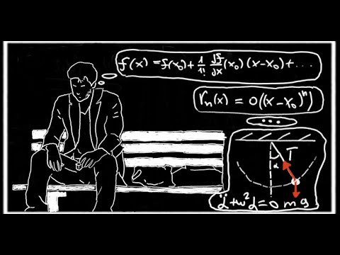 Видео: Формула Тейлора