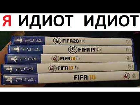 Видео: Лютые приколы. Я идиот