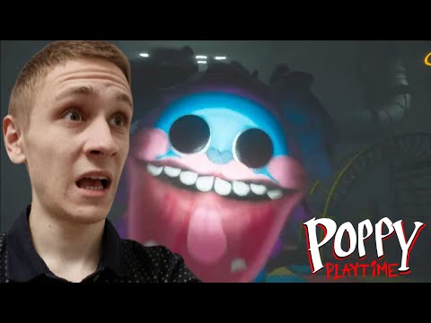 Видео: ДЛИННЫЙ ПЁС ➤ Poppy Playtime - Chapter 2 #2