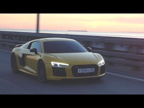 Видео: AUDI R8 V10 PLUS - ТЕСТ-ДРАЙВ НА НОВУЮ ТАЧКУ БУЛКИНА!