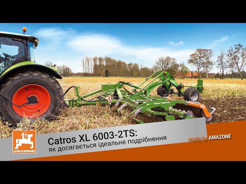 Видео: Catros XL 6003-2TS: як досягається ідеальне подрібнення