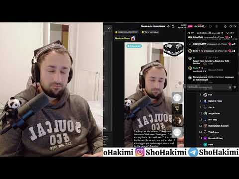 Видео: Рузи Истиклолият !