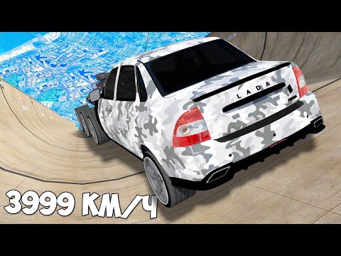 Видео: СПУСК БЕЗ ТОРМОЗОВ НА ЧИТ ТАЧКАХ В ГТА 5 МОДЫ! ОБЗОР МОДА В GTA 5!