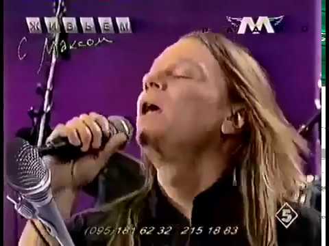 Видео: Кипелов и Маврин: "Без тебя" (Ария) + кавер-версии Slade и Creedence (1995 год)