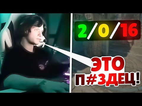 Видео: DEKO СГОРЕЛ НА ЭМОКИДА И ПРИНЯЛСЯ РУИНИТЬ КАТКУ! (CS 2) #deko #cs2