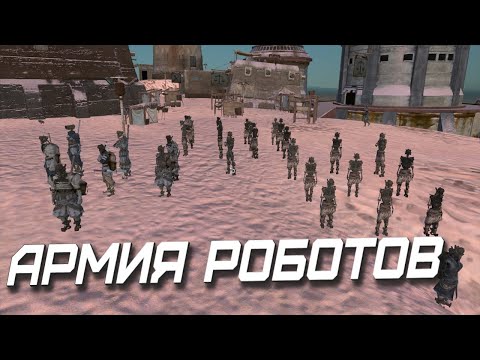 Видео: KENSHI ГАЙД: СОБИРАЕМ АРМИЮ СКЕЛЕТОВ БЕЗ МОДОВ И ЧИТОВ