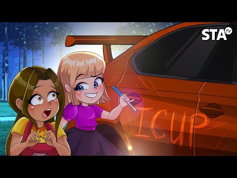 Видео: Мой лучший друг постоянно втягивает меня в неприятности.