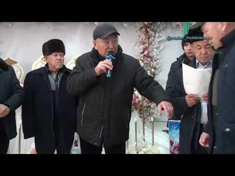 Видео: Анарбековтер аулети Шералы атамыздын мерейли 70 жас той кокпары 25 12 2022 Жетисай ауданы көкпар