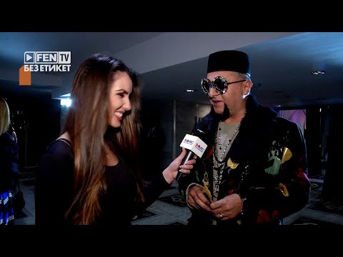 Видео: 25 години модна къща Romantika Fashion by Sofia Borisova / Без етикет