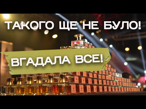Видео: СЛІПІ ЗАТЕСТИ | Майже без позориська😁👌