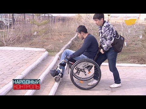 Видео: «Контрольный визит»: Актюбинский медицинский центр