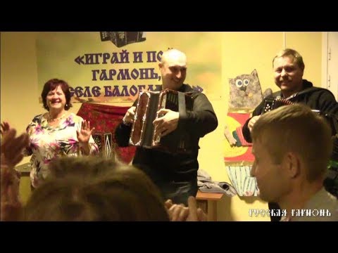 Видео: Частушки из Балобаново