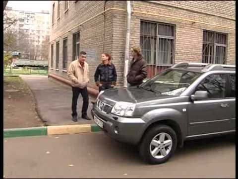 Видео: Под маской мести