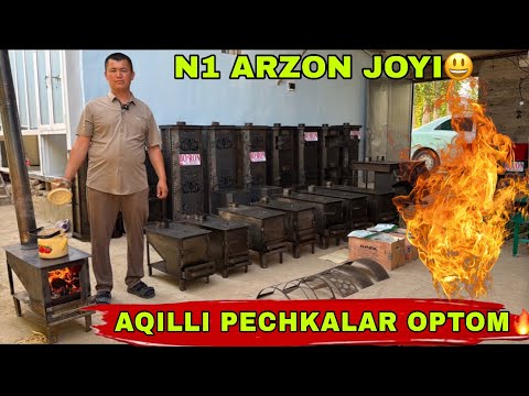 Видео: AQILLI PECHLARNI OPTOM JOYIGA KELDIK✅9 октября 2025 г.