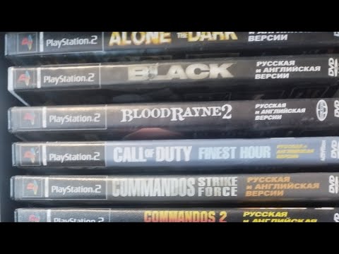 Видео: Моя коллекция игр на PlayStation 2