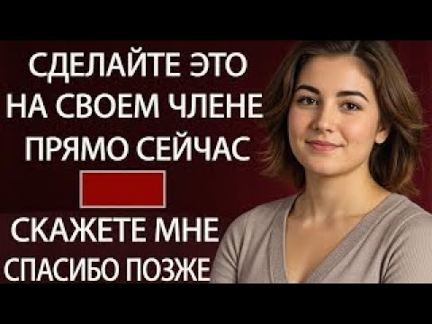 Видео: Каждый пожилой человек должен увидеть это видео Стоицизм