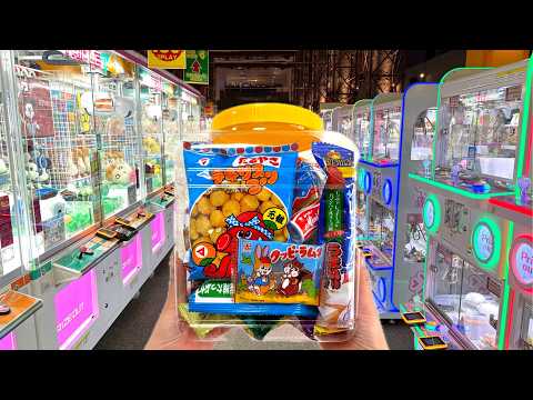 Видео: Уникальные закуски Claw Machines в Японии🍭🕹️