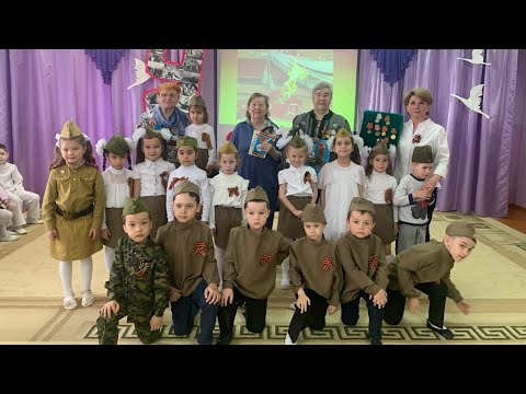 Видео: «День Победы» 2024