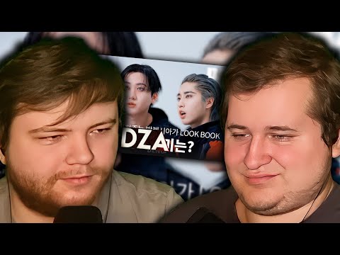 Видео: Реакция на [Русская озвучка Kadza] CATCH UP Чанбин & Хан | DAZED KOREA
