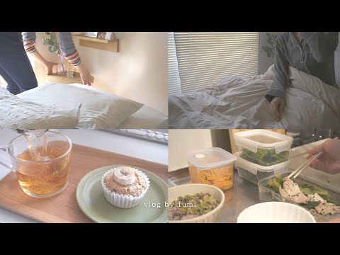 Видео: Праздник, который положит конец вещам, накопившимся дома/одинокой жизни