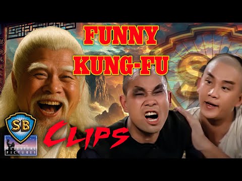 Видео: Самые смешные моменты в кунг-фу | Клипы Shaw Brothers