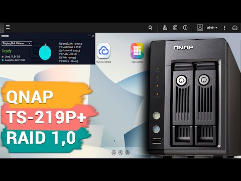 Видео: Как восстановить данные с RAID1 и RAID0 NAS хранилища QNAP TS-219P+