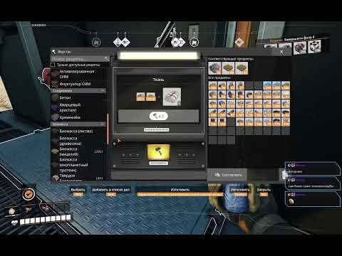 Видео: Базаар + Завод 3D. Алюминий? Часть 12. | Satisfactory.