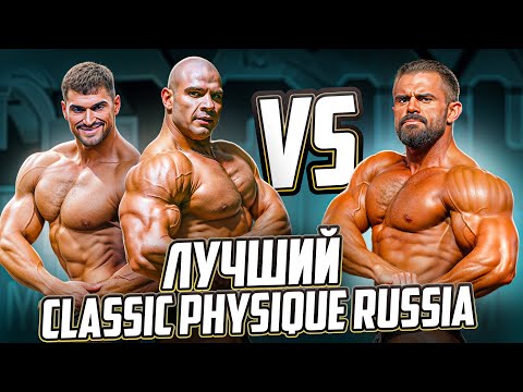 Видео: Гран-при Испании против Казахстана — кто круче?