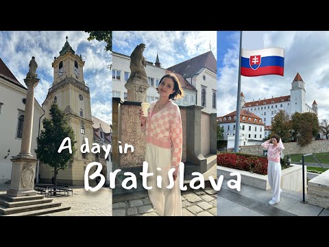 Видео: Словакия за один день