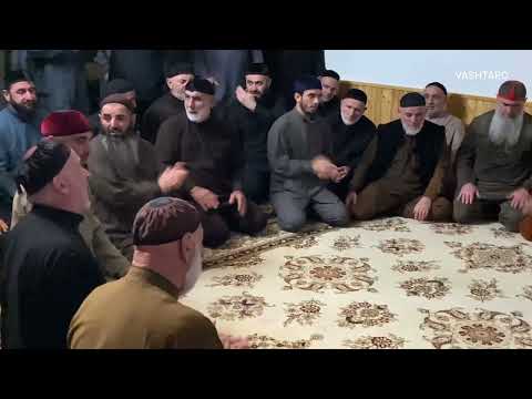 Видео: В Новых-Атагах. 2-й Зикар 13.10.2023
