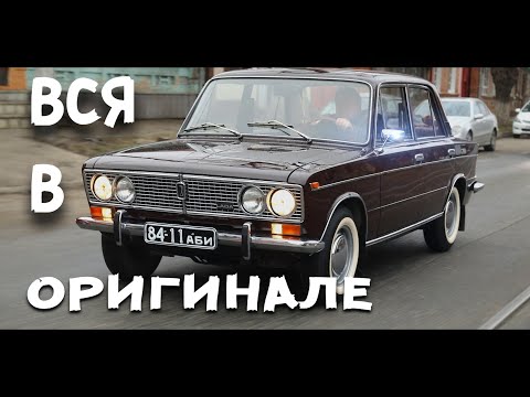 Видео: ТРОЙКА - КАПСУЛА ВРЕМЕНИ. Нашли и ошалели. Люкс от АвтоВАЗа.