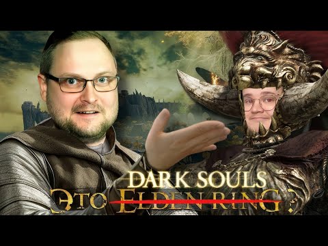 Видео: СМЕШНЫЕ МОМЕНТЫ С КУПЛИНОВЫМ ► Elden Ring | РЕАКЦИЯ НА КУПЛИНОВА