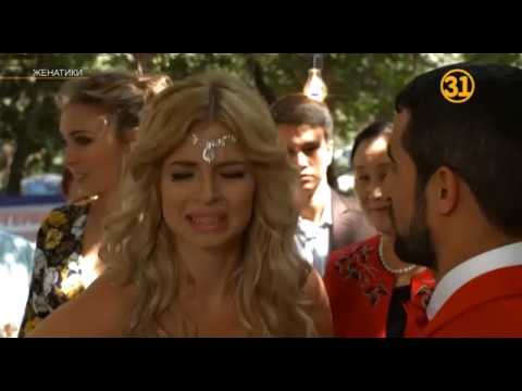 Видео: Женатики - 1 сезон 20 серия