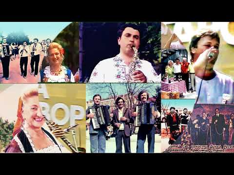 Видео: ФолклорАрхиз   Орк  АВЛИГИТЕ