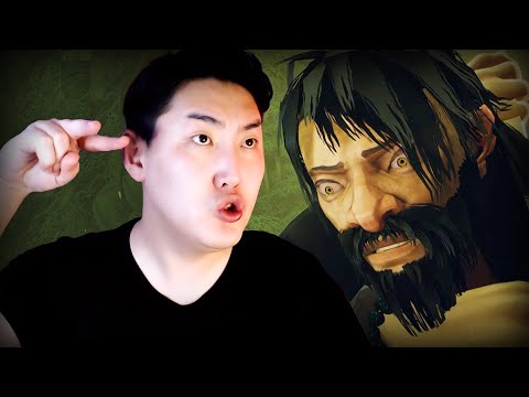 Видео: НҮД РҮҮ НЬ КАТГА | Sifu Ep.01
