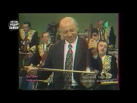 Видео: Муз ринг. Мусикали беллашув.Абдухошим Исмоилов ва Шухрат Йулдошев.