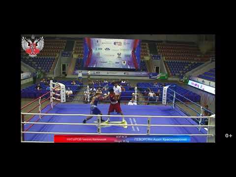 Видео: С местным нужно быть на голову выше☝️