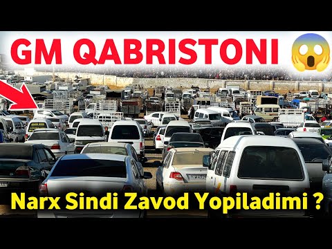 Видео: 29 октября 2025 г. 😱 MOSHINA NARXLARI KESKIN QULADI 🔥 CHIROQCHI MOSHINA BOZORI NARXLARI 2025 #nexia1
